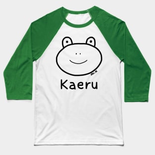 Kaeru (Frog) Japanese design in black Baseball T-Shirt